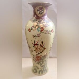 Vintage Oriental Textured , Cream In Color W/Gold Accents & Multicolor Flowers.